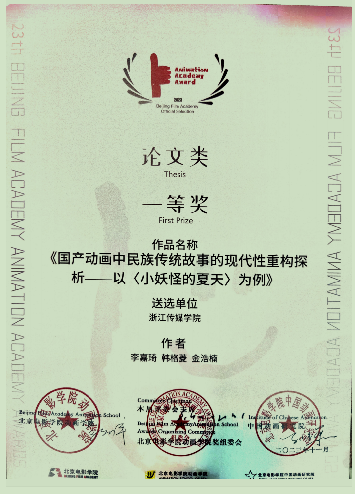 kaoyan_2025_10_16_17605808353_60885.png