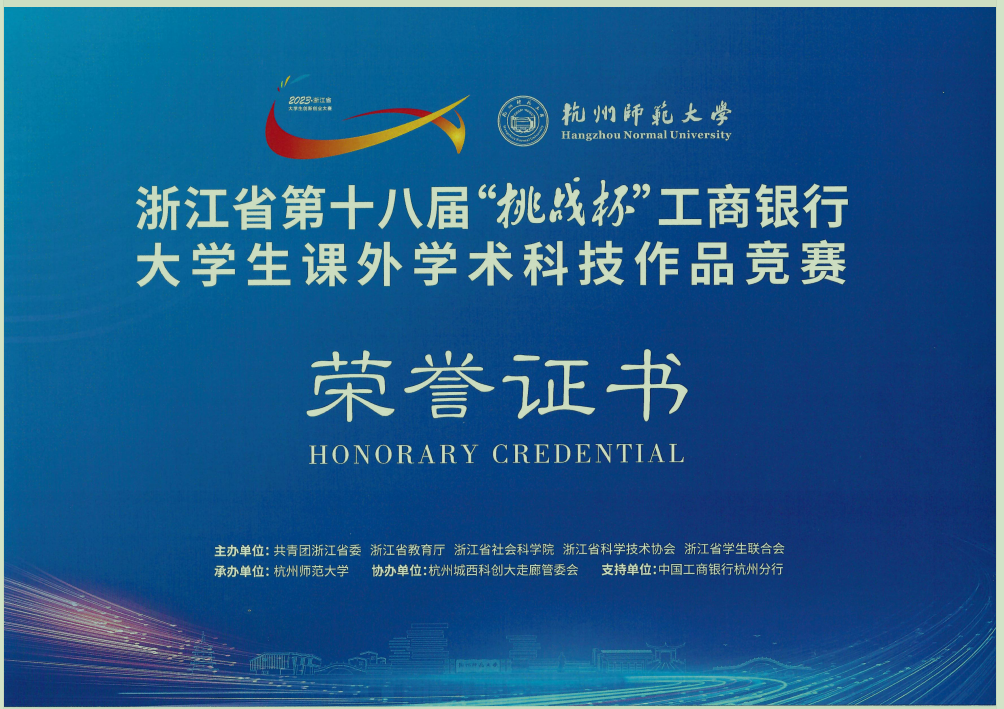 kaoyan_2025_10_16_17605808027_32733.png