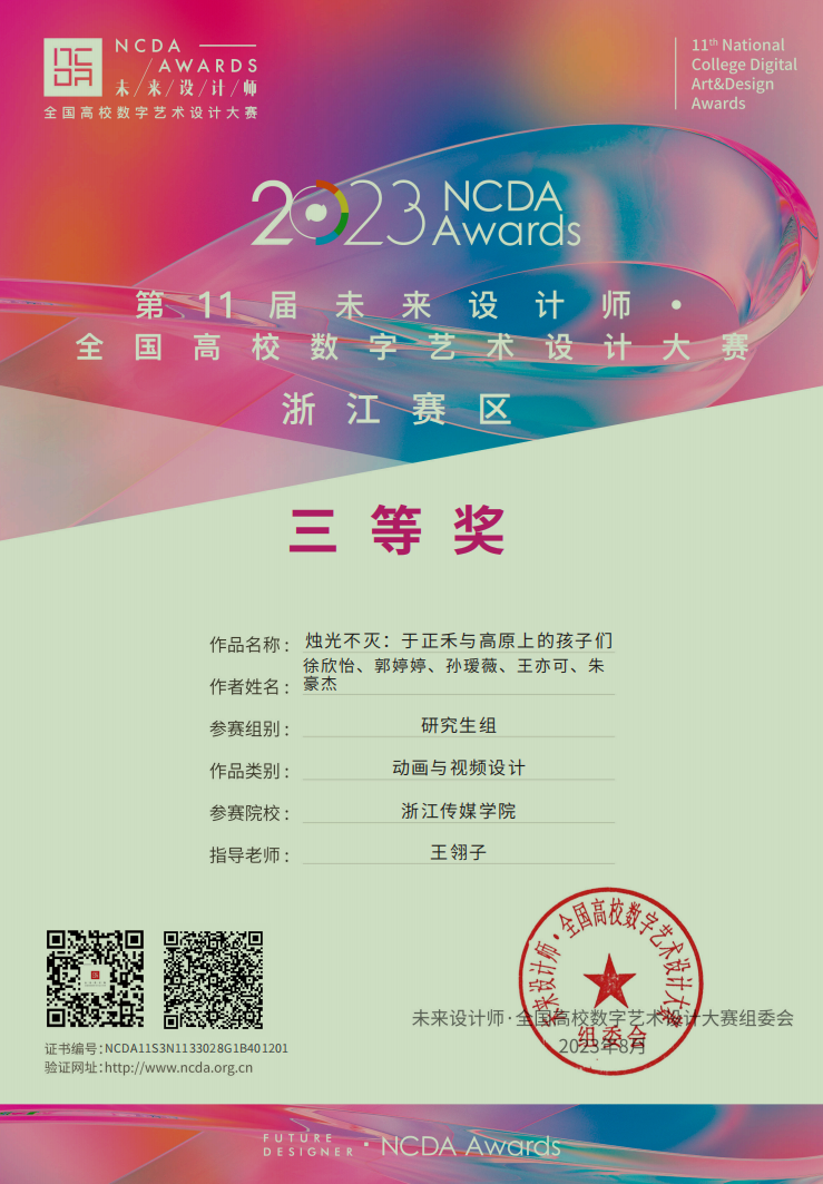 kaoyan_2025_10_16_17605808151_53666.png
