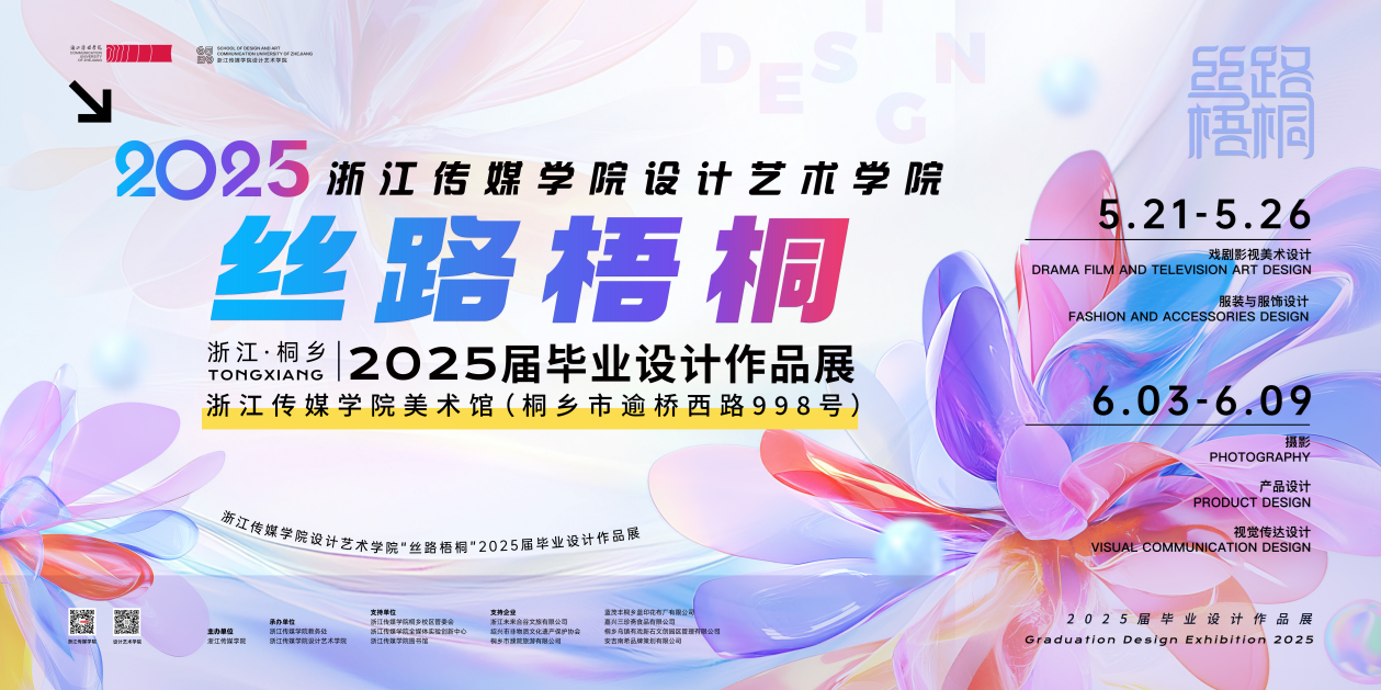 kaoyan_2025_10_15_176052672310_94697.png wps_doc_7.png