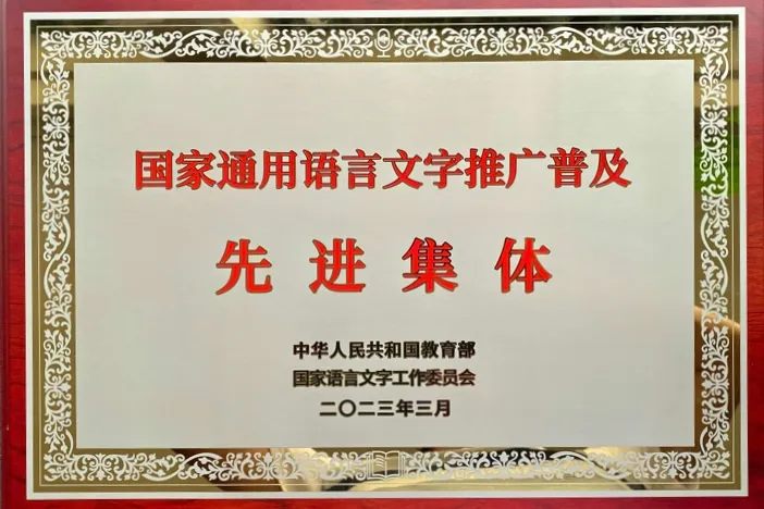 kaoyan_2025_10_16_17605784655_97064.png