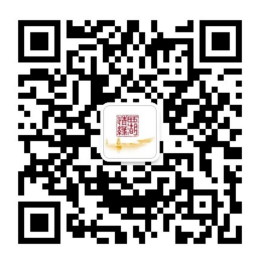 5357cc拉斯维加斯2021级硕士研究生新生入学须知(图1)
