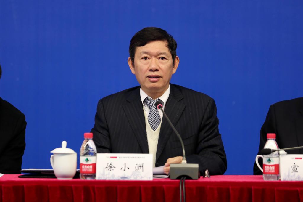拉斯维加斯官网首届研究生教育会议举行(图3)